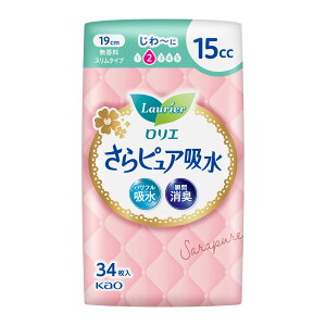 ԉ G sA X^Cv 15cc zivL 34pbP[Wj[Aɔ摜ƈقȂpbP[W̏ꍇ܂B