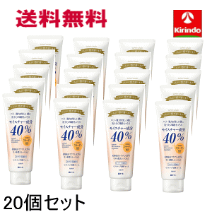  20Zbg [bg 40% X[p[邨tgAbv 168g×20Zbg 邨40z CX`[