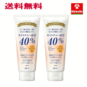  2Zbg [bg 40% X[p[邨tgAbv 168g×2Zbg 邨40z CX`[