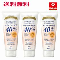 楽天市場】ロゼット 40% スーパーうるおいリフトアップ 洗顔フォームの通販