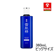 Amazon | コーセー 薬用 雪肌精 500ml 化粧水 ディスペンサー付