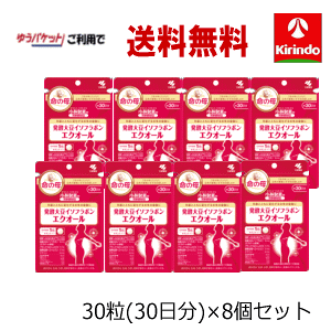 Gg[Ń|Cg+10{I^70Nnƍ 䂤pPbgő 8Zbg ѐ y哤C\t{GNI[ 30(30)×8 yŗΏۏi