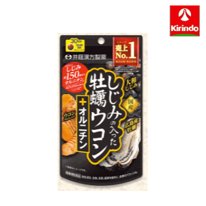 䂤pPbgő330~ 䓡 ݂̓yER{Ij`120×1