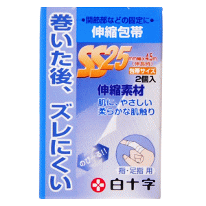 \ FC(t@~[PA) Lk SS 2 wEwp