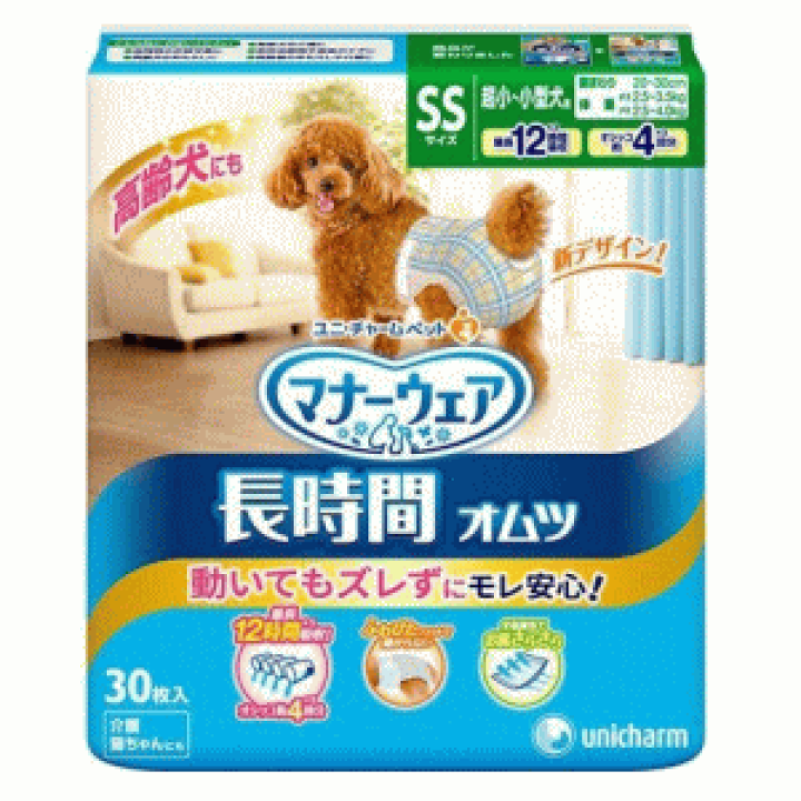楽天市場】ユニ・チャームペット マナーウェア 高齢犬用 紙オムツ SS 