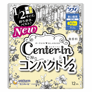 jE`[ Z^[CRpNg1/2  p H 30.5cm 12