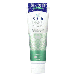 CIiLIONj NjJ Gip[ tbVVgX~g 130g