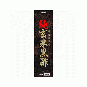 �I���q���iORIHIRO�j �����č��| 720ml���y���ŗ��Ώ�