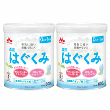 はぐくみ エコらくパック詰め替え用 400ｇ×10コ 森永乳業 粉ミルク/森永はぐくみ エコらくパック つめかえ用