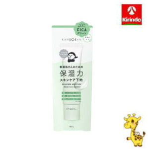 BCL  ێ̓XLPAn VJO[ 30g