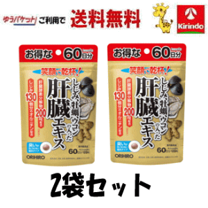 䂤pPbgő Iqvf ݉yER̓̑GLX 120×2 yŗΏۏi