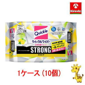 yP[X̔z  ԉ NCbNCp[ ̋zEGbgV[g XgO tbV̍ 24×10