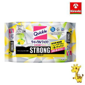 ԉ NCbNCp[ ̋zEGbgV[g XgO tbV̍ 24×1