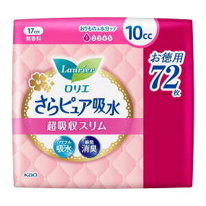 ԉ GsAz zX 10cc X[p[W{72