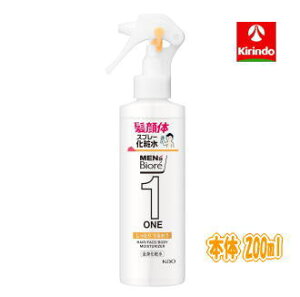 12/4()20SiP{10{vGg[ ԉ YrIONE SgϐXv[ Ƃ {200ml