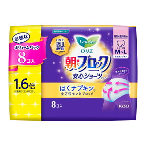 12/4()20SiP{10{vGg[ ԉ G ܂ŃubN SV[c M[LTCY 5Ry򕔊Oiz