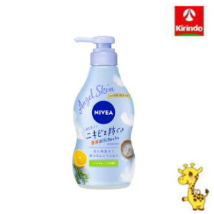 ԉ jxA GWFXL {fBEHbV ANlNA VgXn[u̍ |v 470mly򕔊Oiz