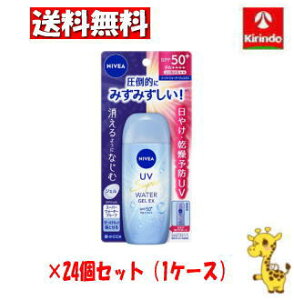 yP[X̔ z24Zbg ԉ jxAUV@EH[^[WFEX@80g