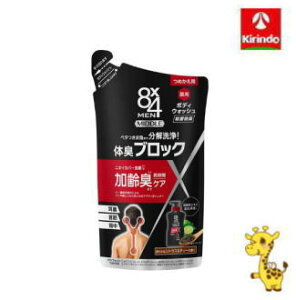 9ԉN[|Ώ ԉ 8x4iGCgtH[j~h{fBEHbV lւ 300mL×1