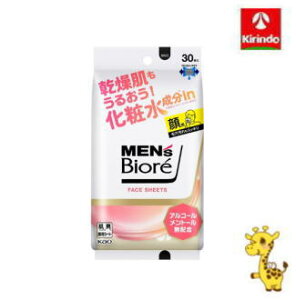 ԉ YrI tFCXV[g ϐin 30