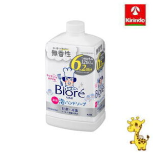 ԉ rIu Anh\[v  ߂p 1200mly򕔊Oiz