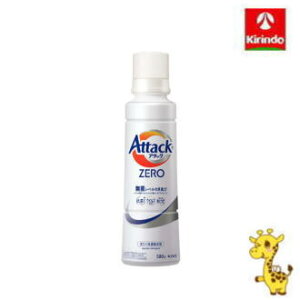 12/4()20SiP{10{vGg[ ԉ A^bNZERO TCY { 580g