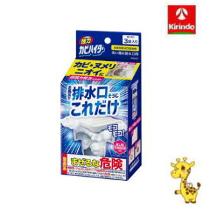 ԉ ̓JrnC^[ rꂾ 3ܓ