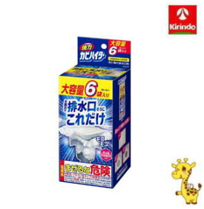 ԉ ̓JrnC^[ rꂾ 6ܓ