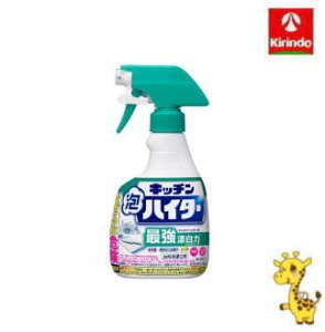 ԉ Lb`AnC^[ nfBXv[ 400ml