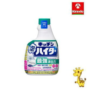 ԉ Lb`AnC^[ p 400ml