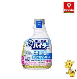 ԉ Lb`AnC^[ L p 400ml