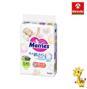 ԉ [Y GAX[ e[v^Cv STCY 62×1 ނ 41P[X 炳 Ԃ΍