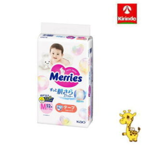 12/4()20SiP{10{vGg[ ԉ [Y GAX[ e[v MTCY 52