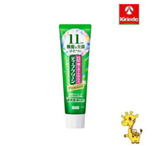 ԉ fB[vN[ v~A pn~KL 85gy򕔊Oiz