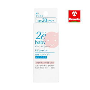 i hD[G Ă~߃~N 40mL
