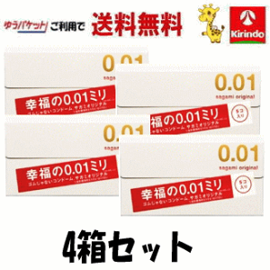 䂤pPbgő ̓S TK~ IWi 0.01 ([[)5×4Zbg D Rh[  0.01mm