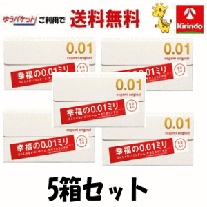 䂤pPbgő ̓S TK~ IWi 0.01 ([[)5×5Zbg D Rh[  0.01mm