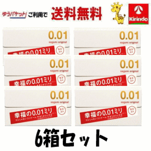 䂤pPbgő ̓S TK~ IWi 0.01 ([[)5×6Zbg D Rh[  0.01mm