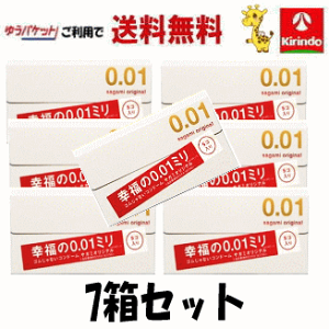 䂤pPbgő ̓S TK~ IWi 0.01 ([[)5×7Zbg D Rh[  0.01mm