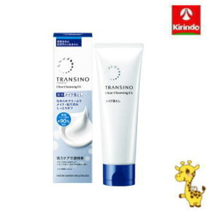 ���O���w���X�P�A �g�����V�[�m��p�N���A�N�����W���OEX 110g�y��򕔊O�i�z