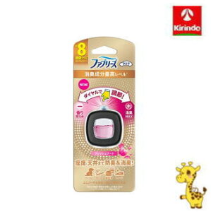 P&G t@u[Y C[W[Nbv Lōx tbVu[P 2.5ml