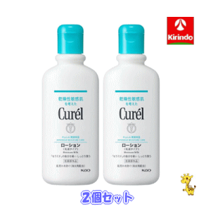 |Cg20{ 10/31()23:59܂ 2Zbg ԉ L p[V 220mL×2Zbg 򕔊Oi {fBPA