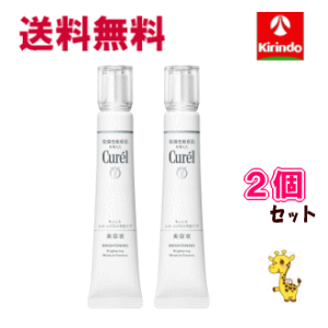 12/4()20SiP{10{vGg[ |Cg20{ 12/31()23:59܂  2Zbgԉ L V~E\oJX\hPA et 30g×2Zbg 򕔊Oi ϐ