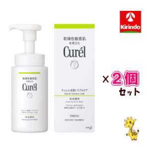 |Cg20{ 11/30()23:59܂ 2Zbgԉ L 玉guPAA痿 150mL×2Zbg 򕔊Oi 痿