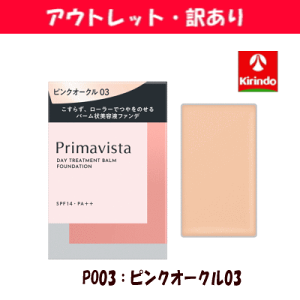 yAEgbgE󂠂 30OFFzԉ \tB[i v}BX^ fCg[ggo[[[^Cv sNI[N03×1