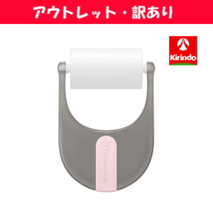 yAEgbgE󂠂 30OFFzԉ v}BX^ fCg[ggo[[[^Cvp NbV[[