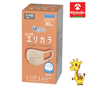 大王製紙 エリエール Zutto(ずっと)エリカラ ピンクベージュ ふつうサイズ×1個 日本製 ※リニューアルに伴いパッケージが変更されている場合がございます。何卒ご了承ください。