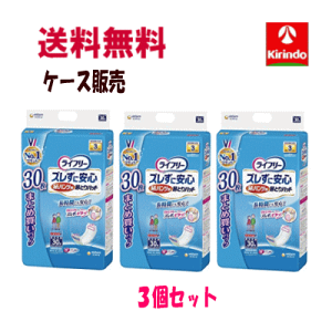 P[X̔  3Zbg jE`[ Ct[ YɈSpcpAƂpbh ԗp 3 30×3(1P[X)