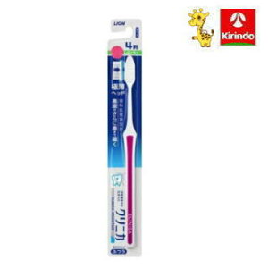 NjJ Ahoe[WnuV 4񃌃M[ ӂ(1{) F͑Iׂ܂