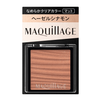 楽天市場】マキアージュ ドラマティックルージュ be777 ヴィンテージ